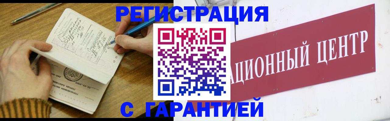 форма 3 в Холмске