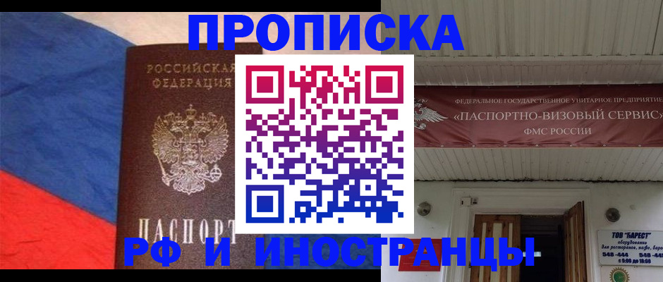 форма 3 в Холмске